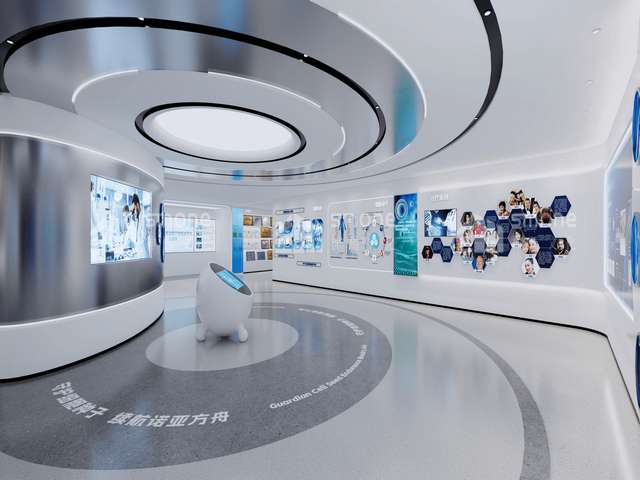 安装彩虹公路工程