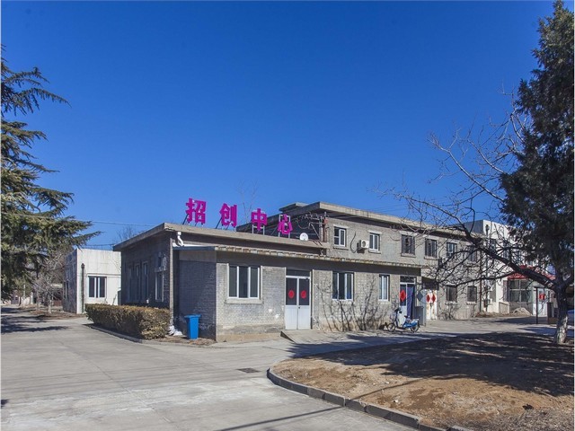 宁夏宅基地房地产开发施工单位