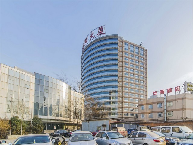 苏州网红榴莲饼去哪买