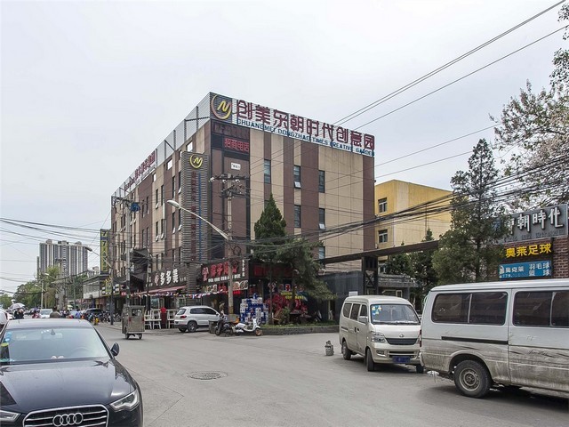 北京什么是自流平多少钱