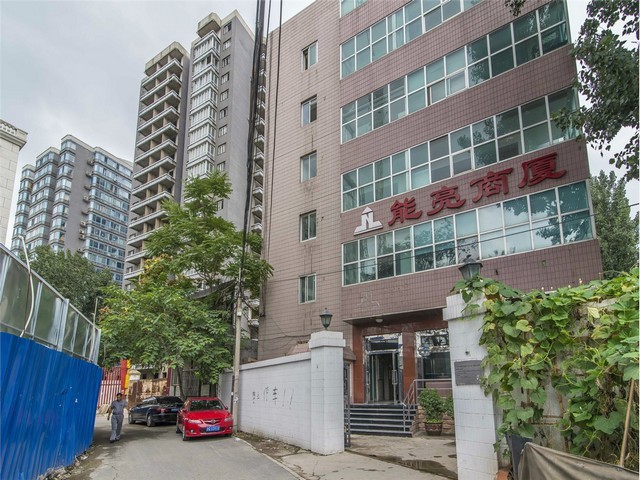 沈阳WGT型联轴器报价