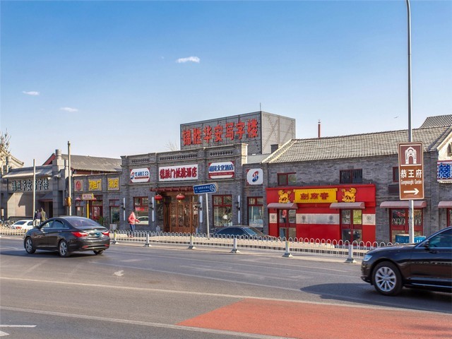 宜阳定制办公家具