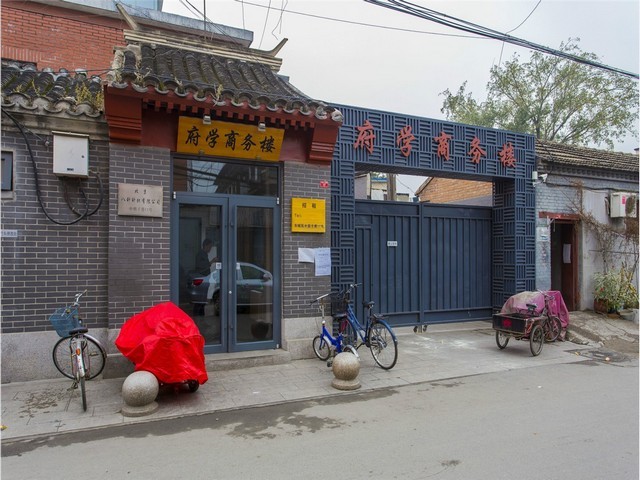 舟山趋化因子配体2(CXCL2)检测试剂盒(酶联免疫吸附试验法)