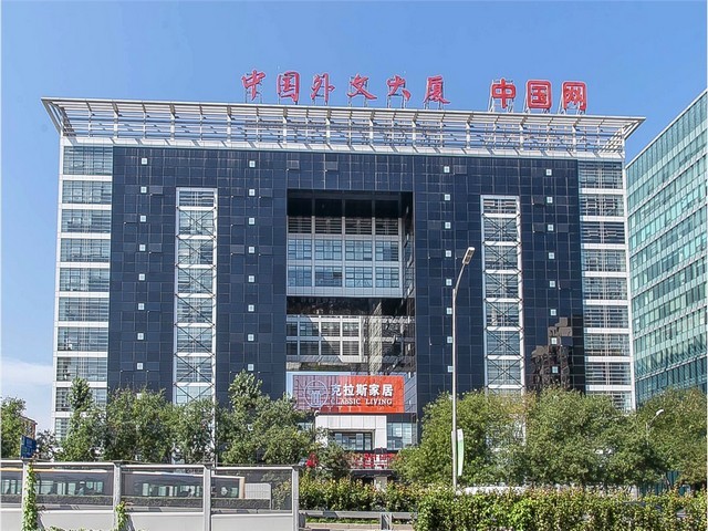 福建智能LED分布式系统分类