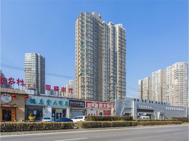 山东塑料机箱外壳加工设计